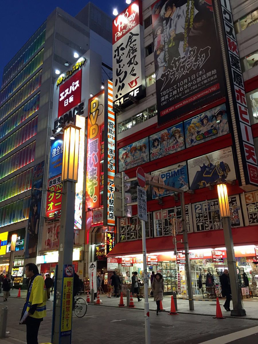 【携程攻略】东京秋叶原景点,动漫爱好者的朝圣地,值得一去.