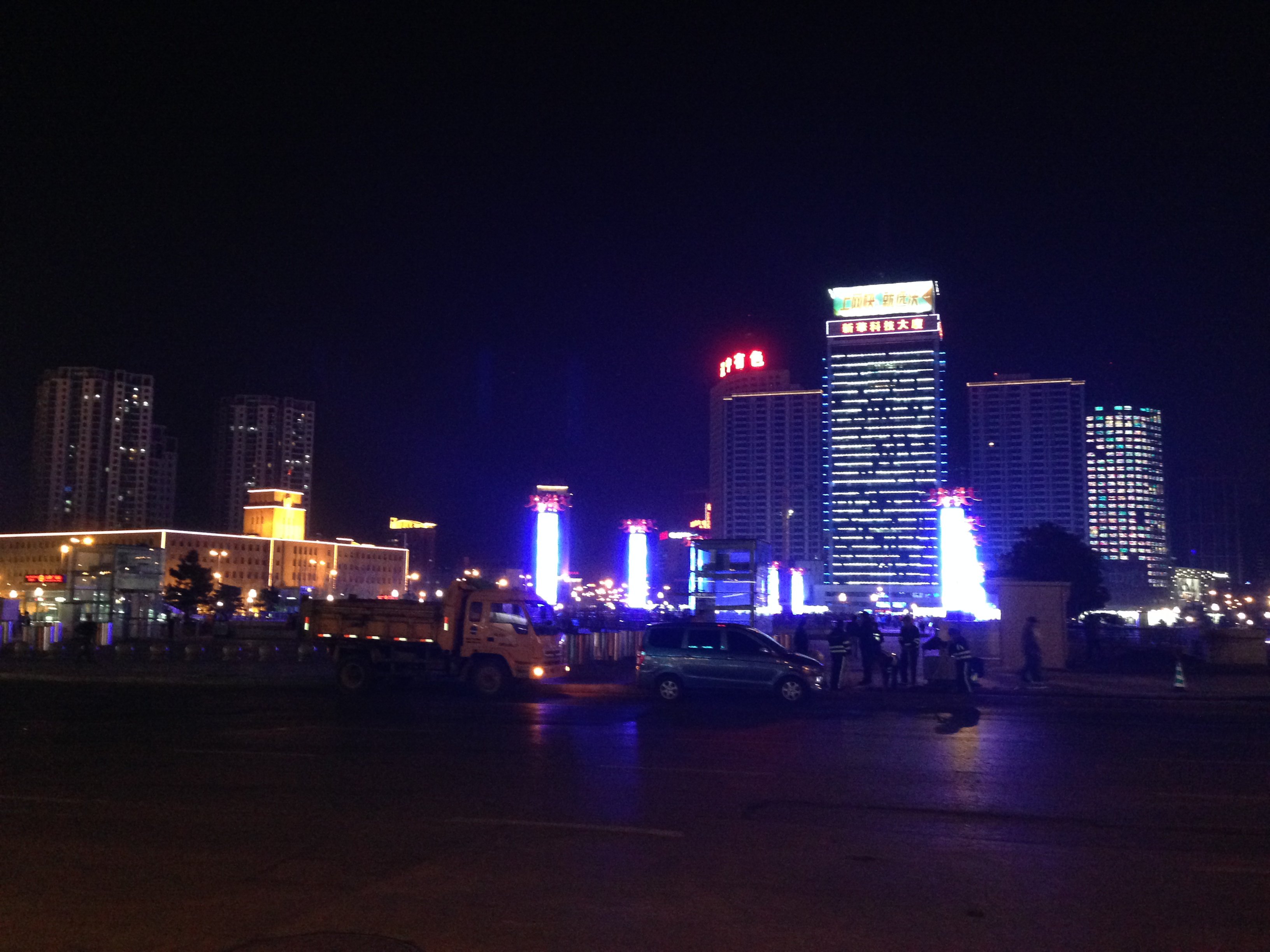 2019市府广场_旅游攻略_门票_地址_游记点评,沈阳旅游景点推荐 - 去