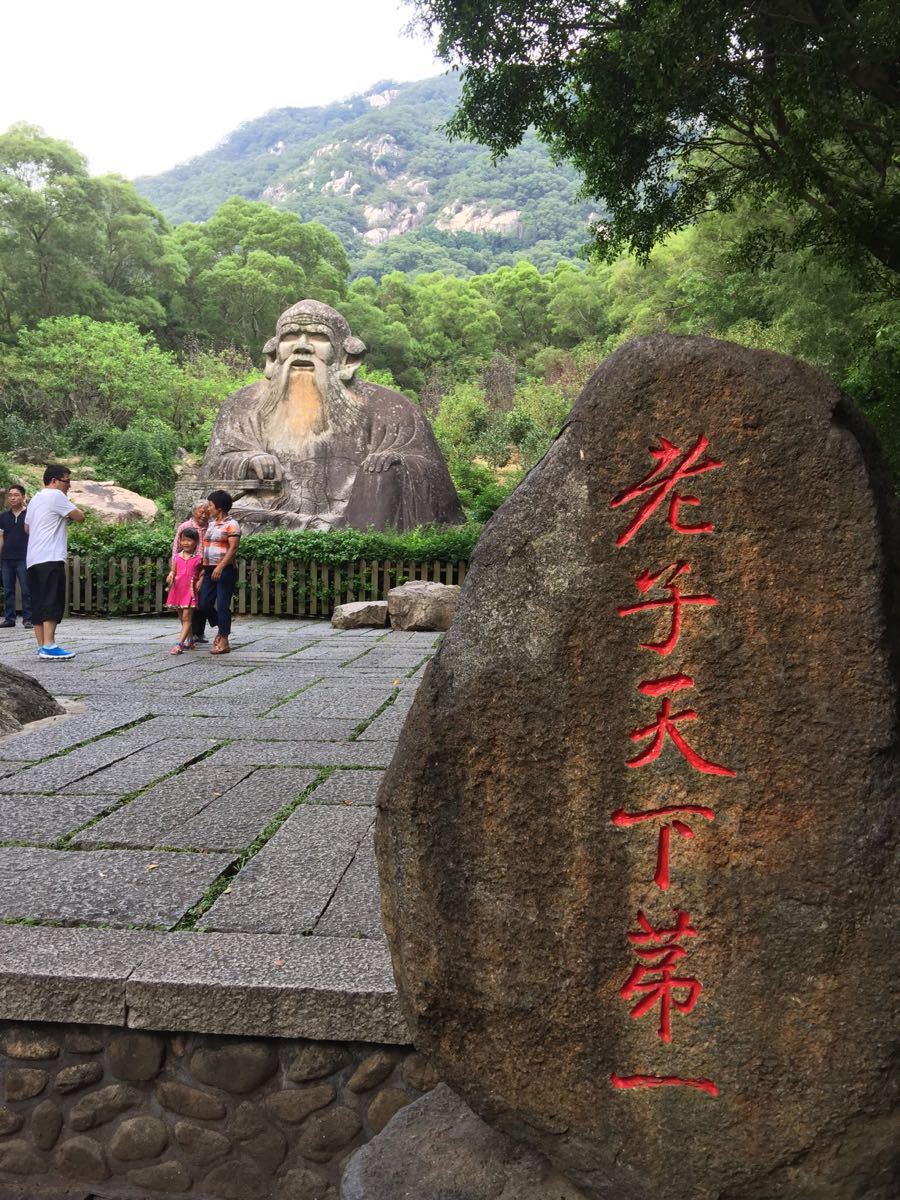 【携程攻略】福建清源山景点,泉州的宝地清源山,离城不远,山色清秀,仙