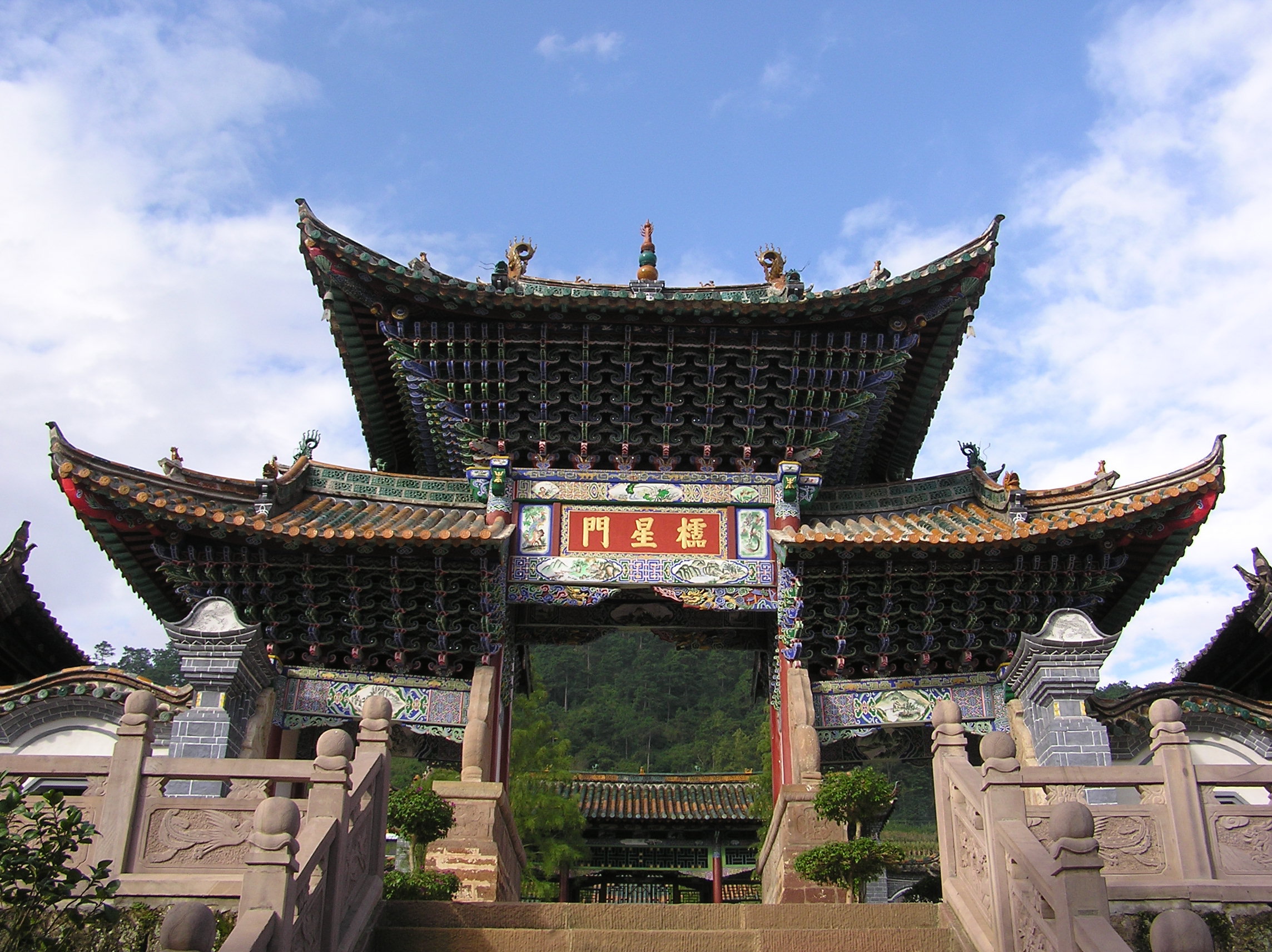 2019景东文庙_旅游攻略_门票_地址_游记点评,普洱旅游景点推荐 - 去哪