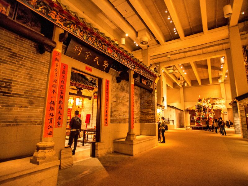 香港历史博物馆外观图片