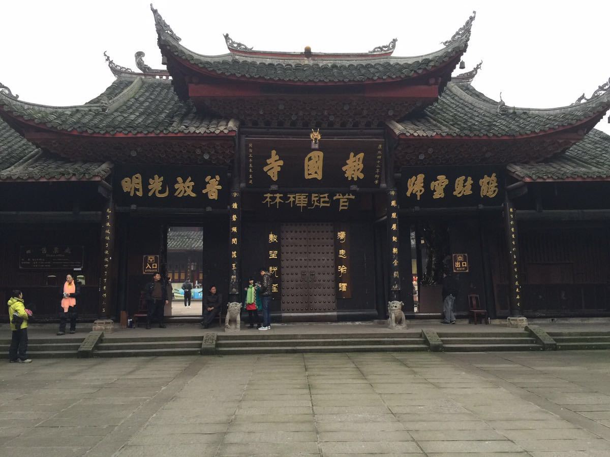 北京古玩市场 报国寺图片
