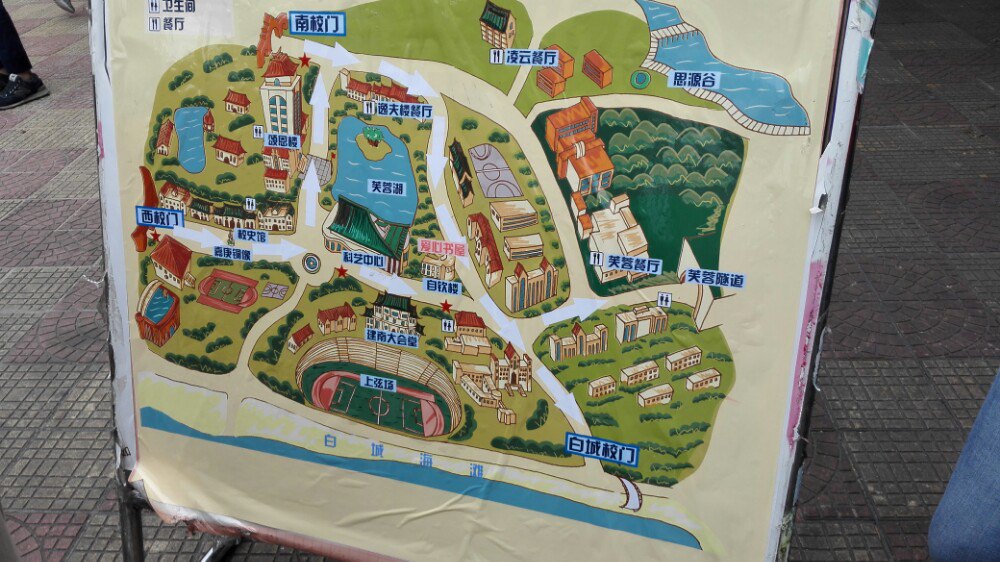 厦门大学旅游路线图片