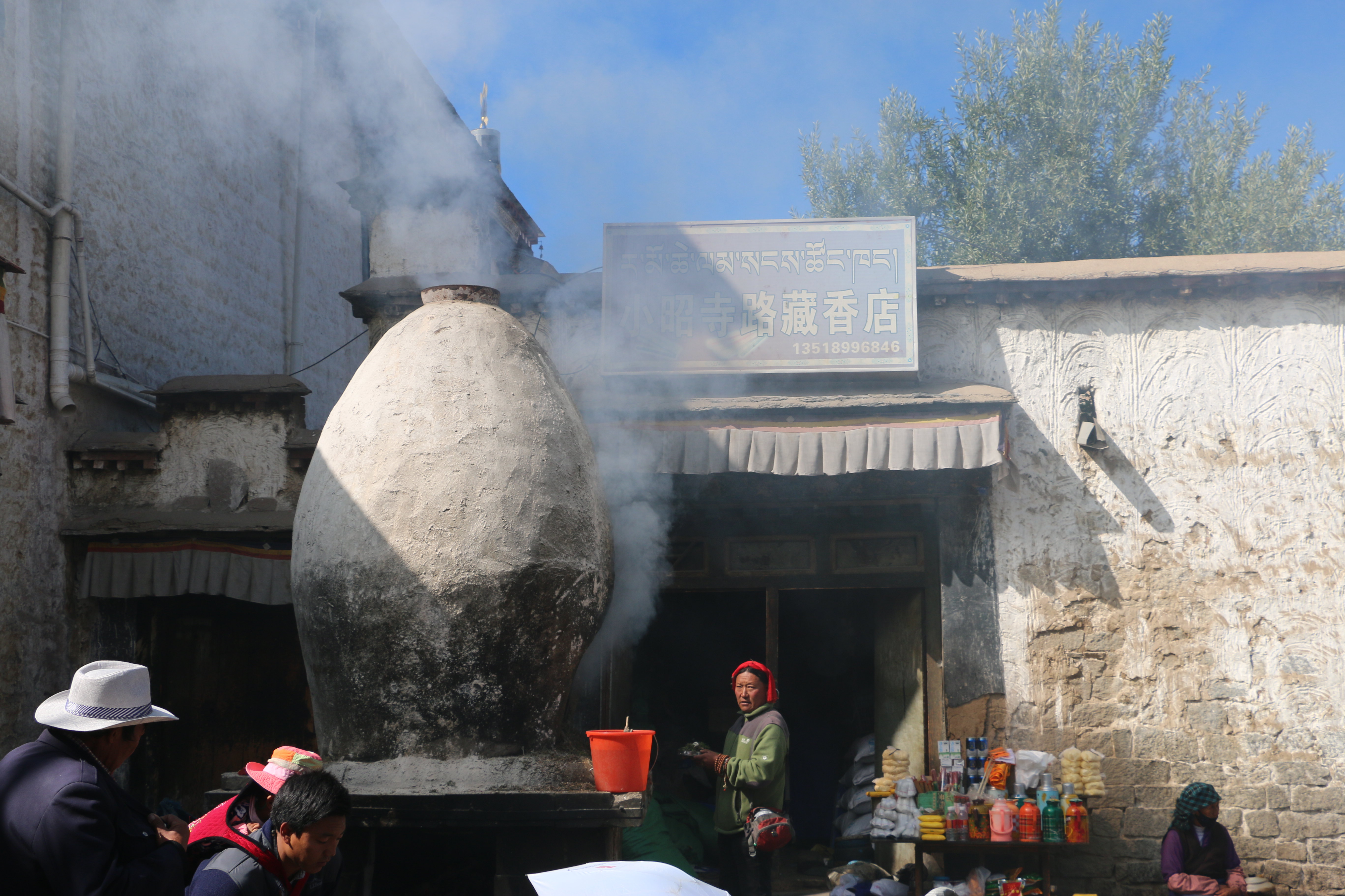 次巴拉康寺