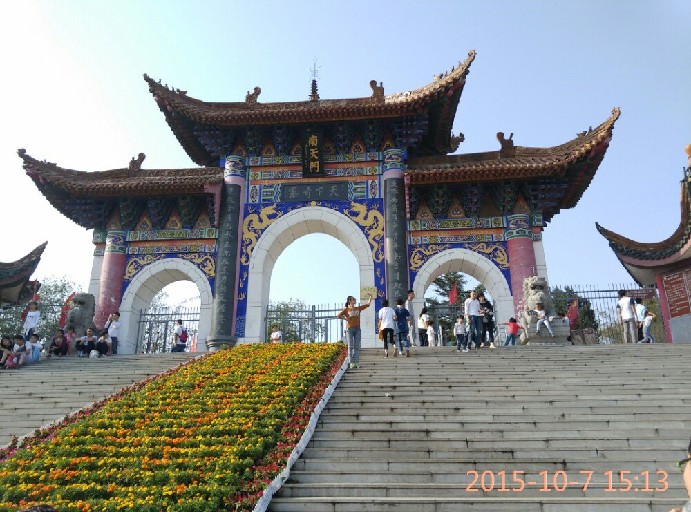 攻略】石家庄抱犊寨景点,爬山不错的选择～到山顶南天门进去才收门票