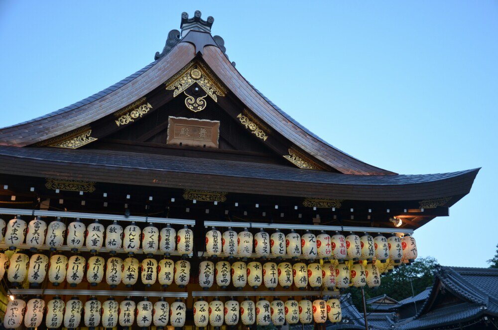 【攜程攻略】京都八坂神社好玩嗎,京都八坂神社景點怎麼樣_點評_評價