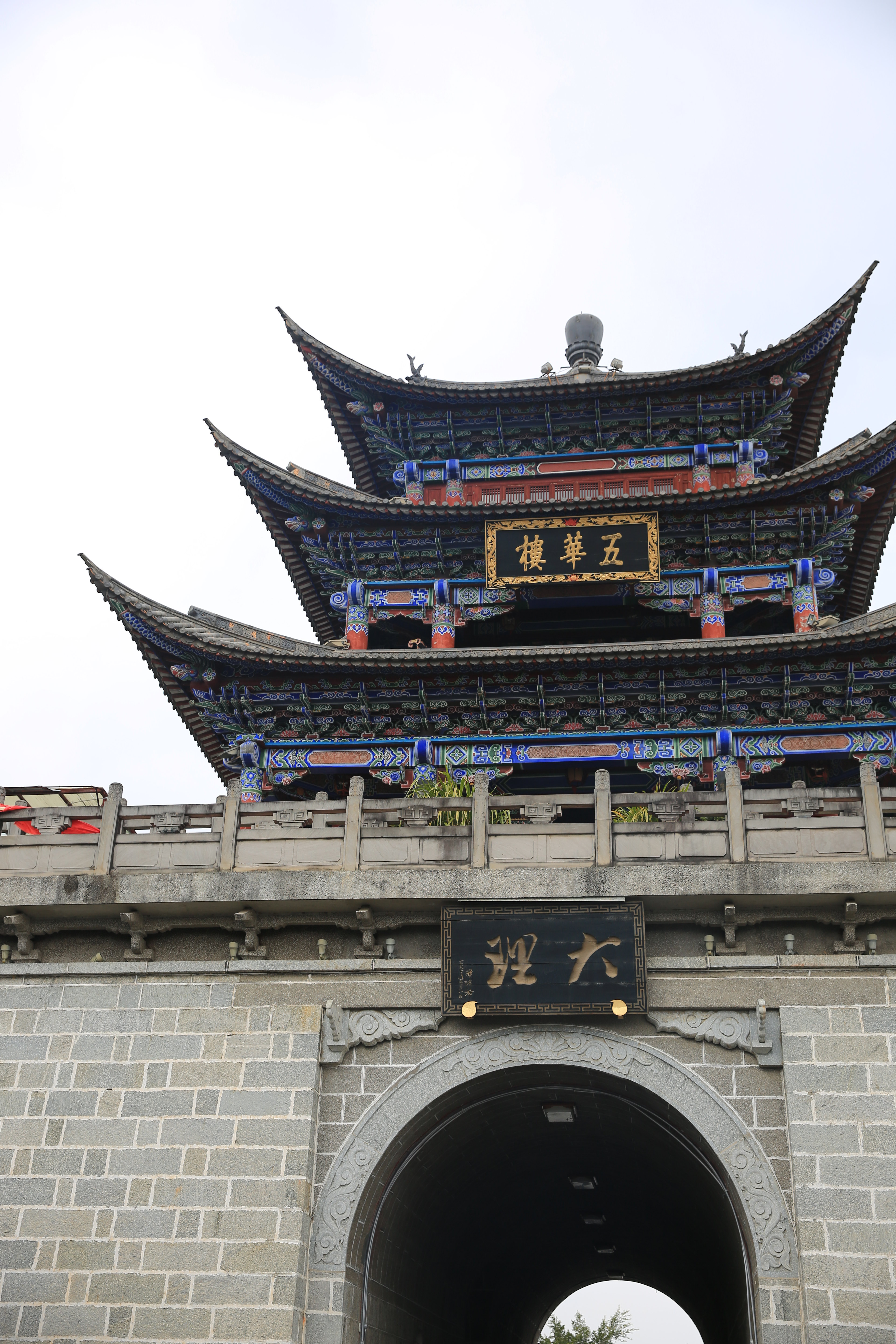 【携程攻略】大理五华楼景点,大理五华楼,感觉是大理古城的地标.