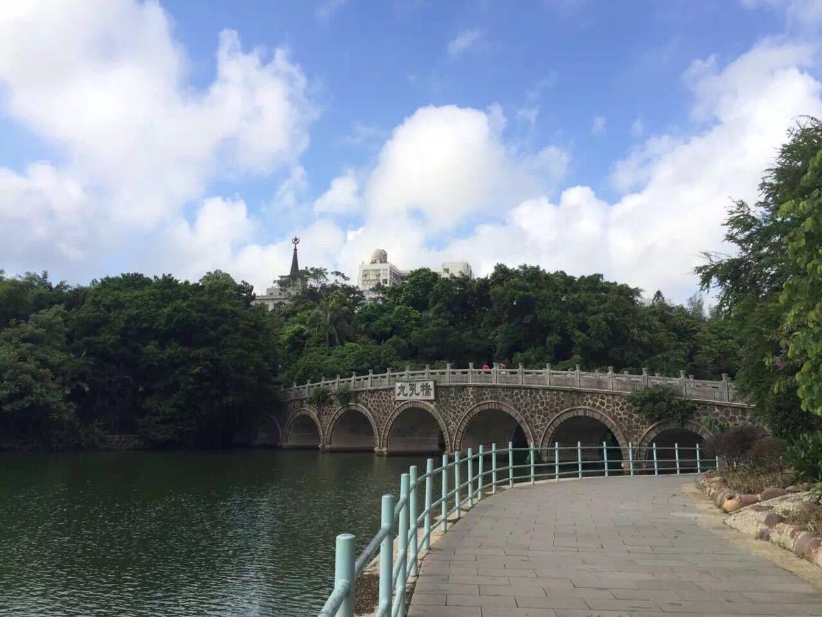 湛江赤坎寸金桥公园图片