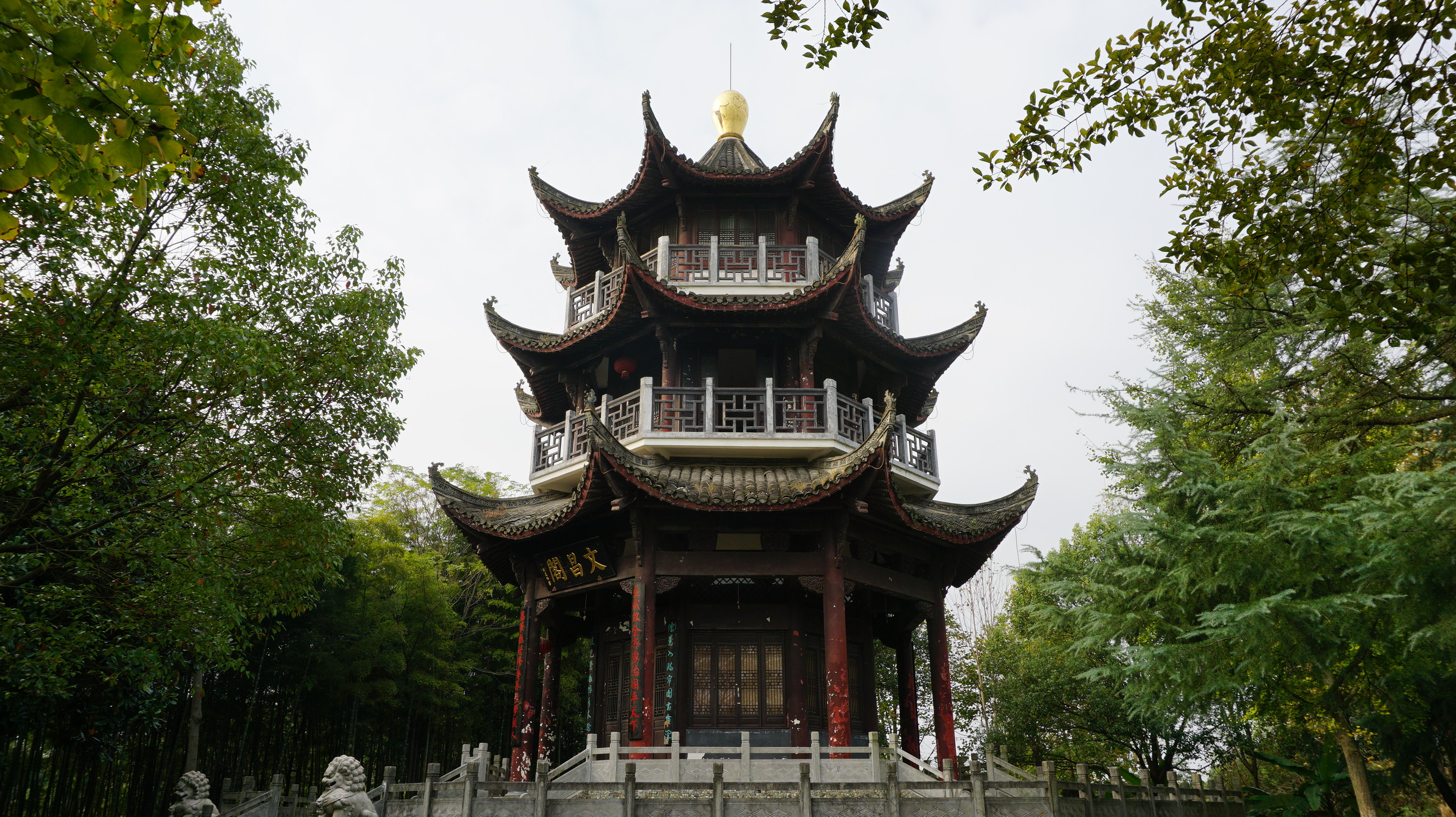 【携程攻略】安徽黄山市歙县鲍家花园好玩吗,安徽鲍家花园景点怎麼样