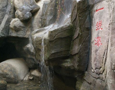 2019成吉思汗公园门票,呼和浩特成吉思汗公园游玩攻略,成吉思汗公园游览攻略路线\/地址\/门票价格-【去哪儿攻略】