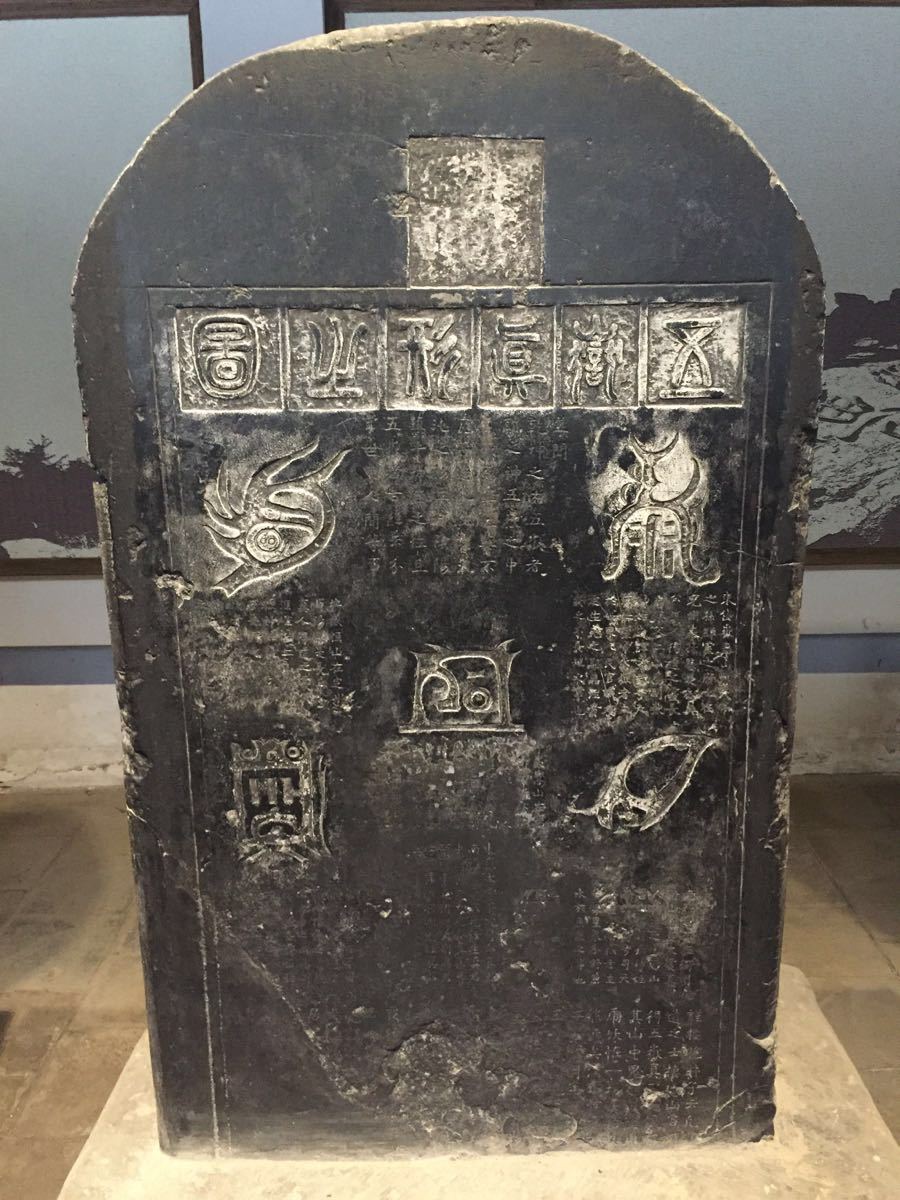 攻略】泰安秦泰山刻石景点,岱庙里面的石碑历史悠久,记录下了古代文明