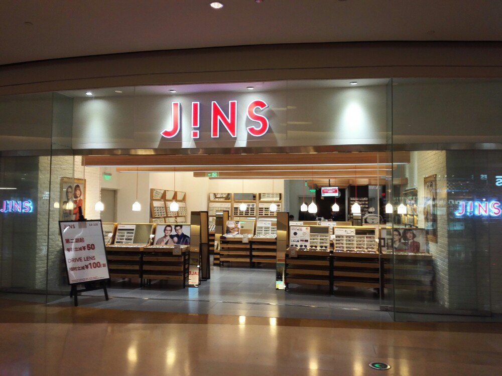 jins(jins北京颐堤港店)
