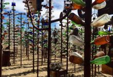 瓶子树取水 CggYHlZEJbyAb456AAP_lPm9bQ8480_D_220_150.jpg?v=20190110_19_43