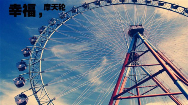 秦皇岛各区人口_秦皇岛火车站图片