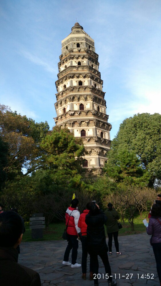 虎丘山風景名勝區