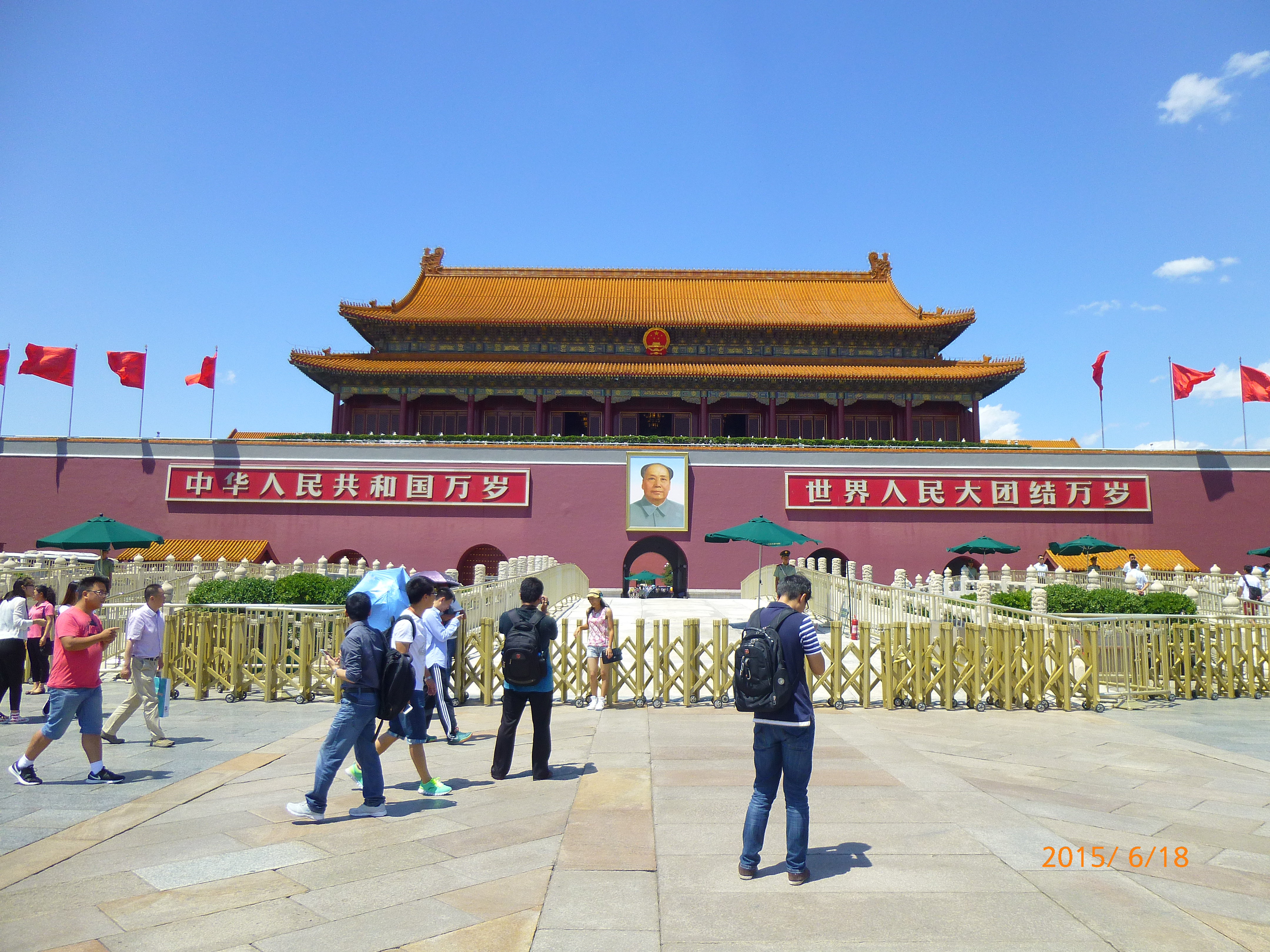 【携程攻略】北京天安门城楼适合情侣出游旅游吗,天安门城楼情侣出游
