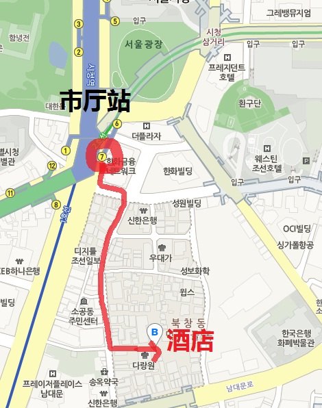 首尔maru民宿明洞店#想定一间三人房,请问下有独立浴室吗?