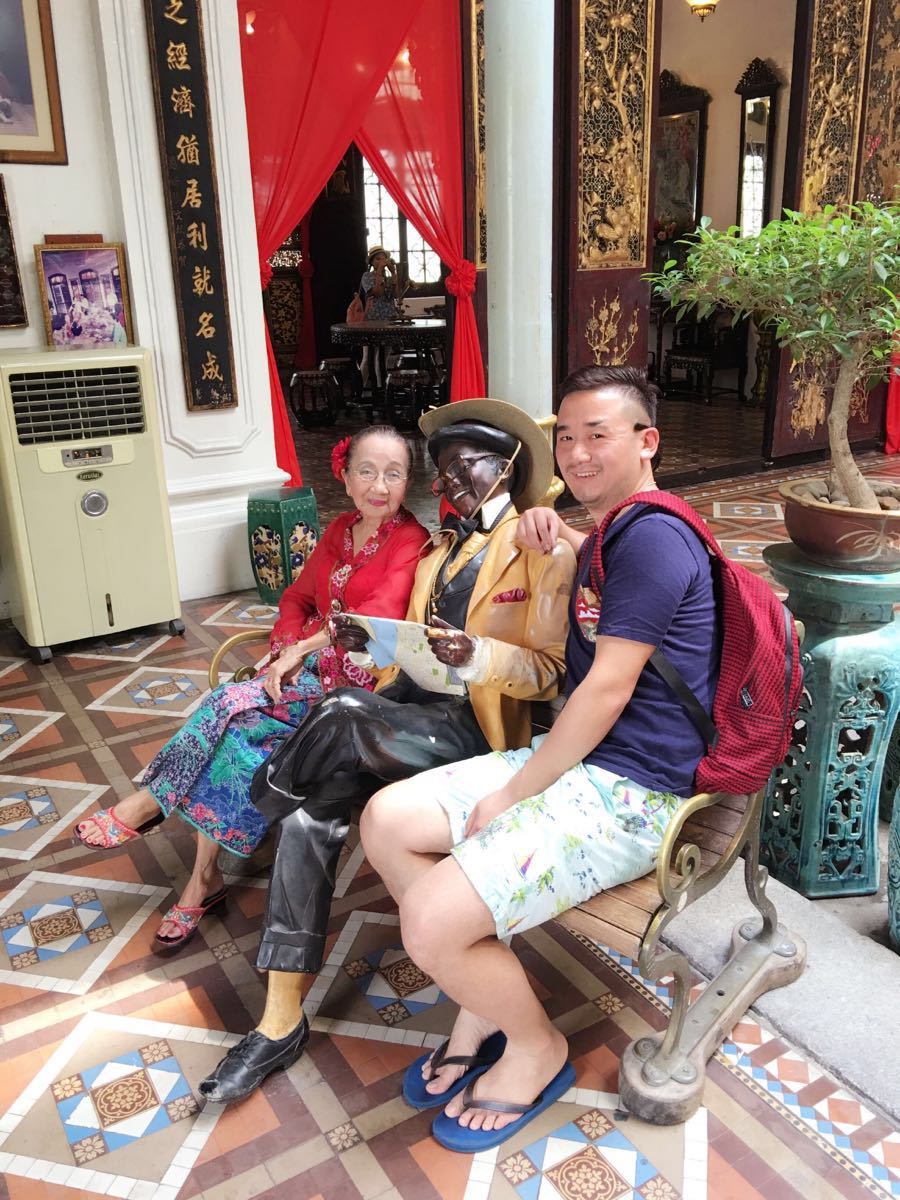 娘惹博物馆