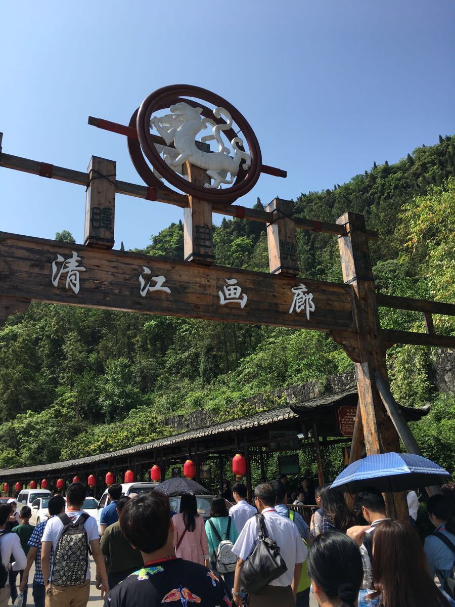2019清江画廊_旅游攻略_门票_地址_游记点评,长阳旅游景点推荐 - 去