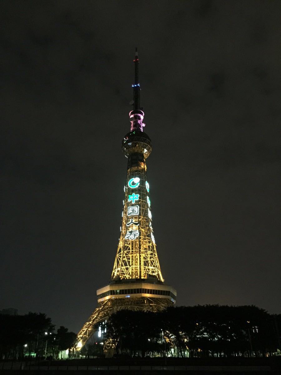 佛山电视塔