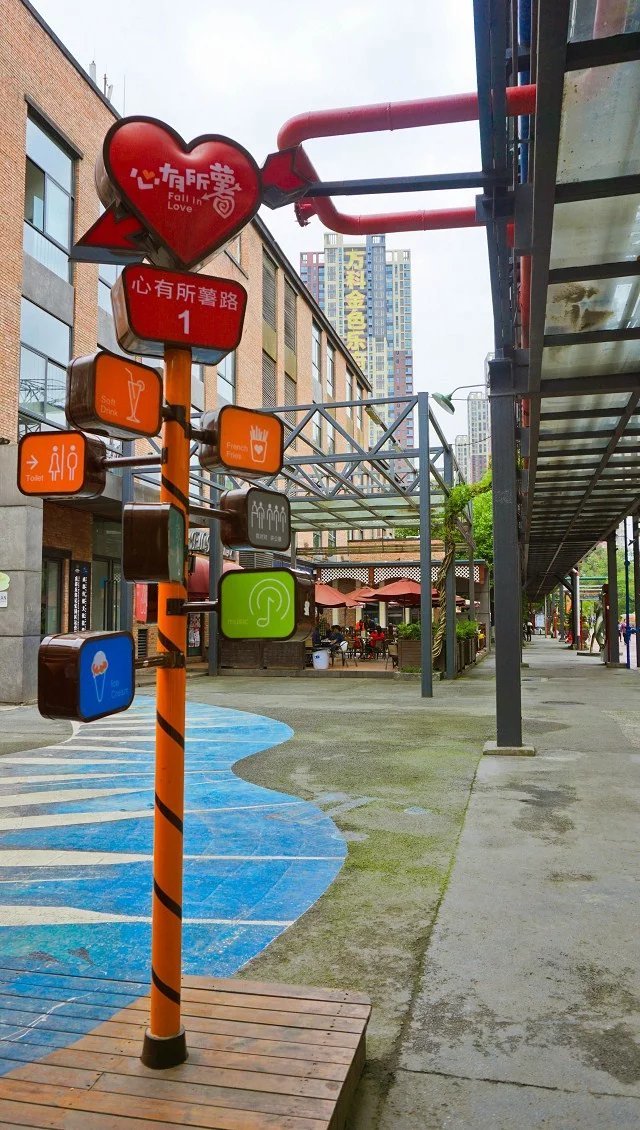 【携程攻略】成都东郊记忆适合朋友出游旅游吗,东郊记忆朋友出游景点