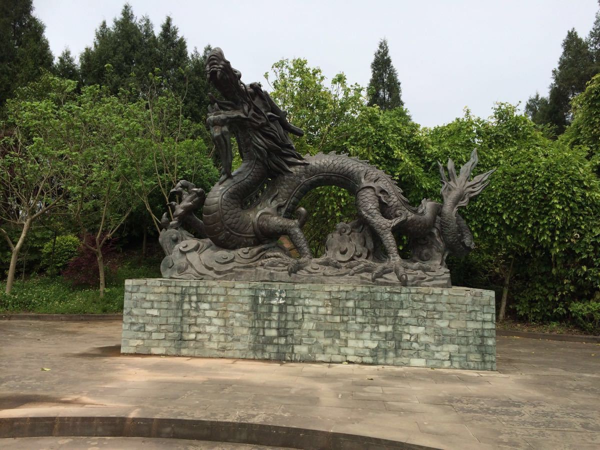 天宫院风水文化景区