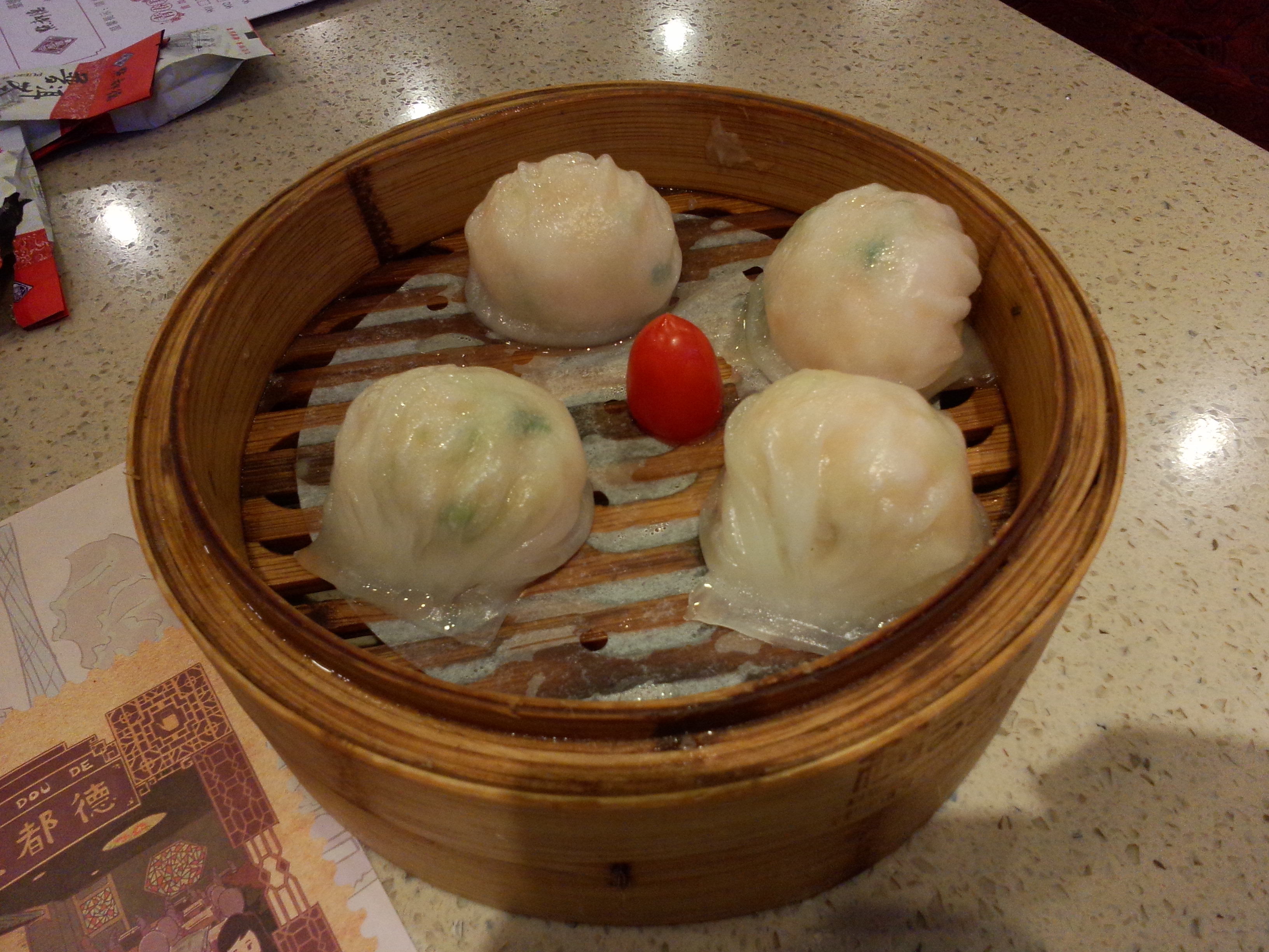 【携程美食林】广州点都德(德粤楼)餐馆,晚上来点都德喝茶,晚上的人