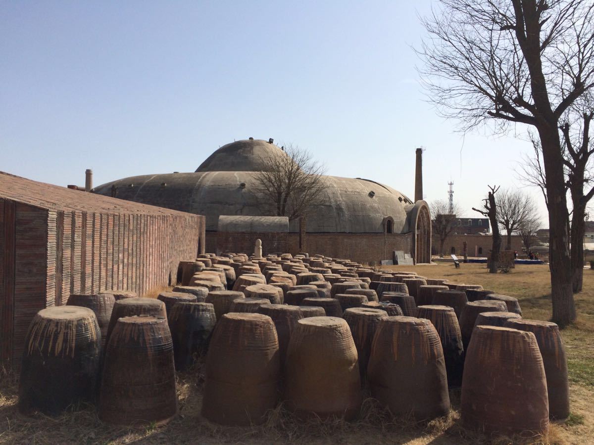 富平陶藝村