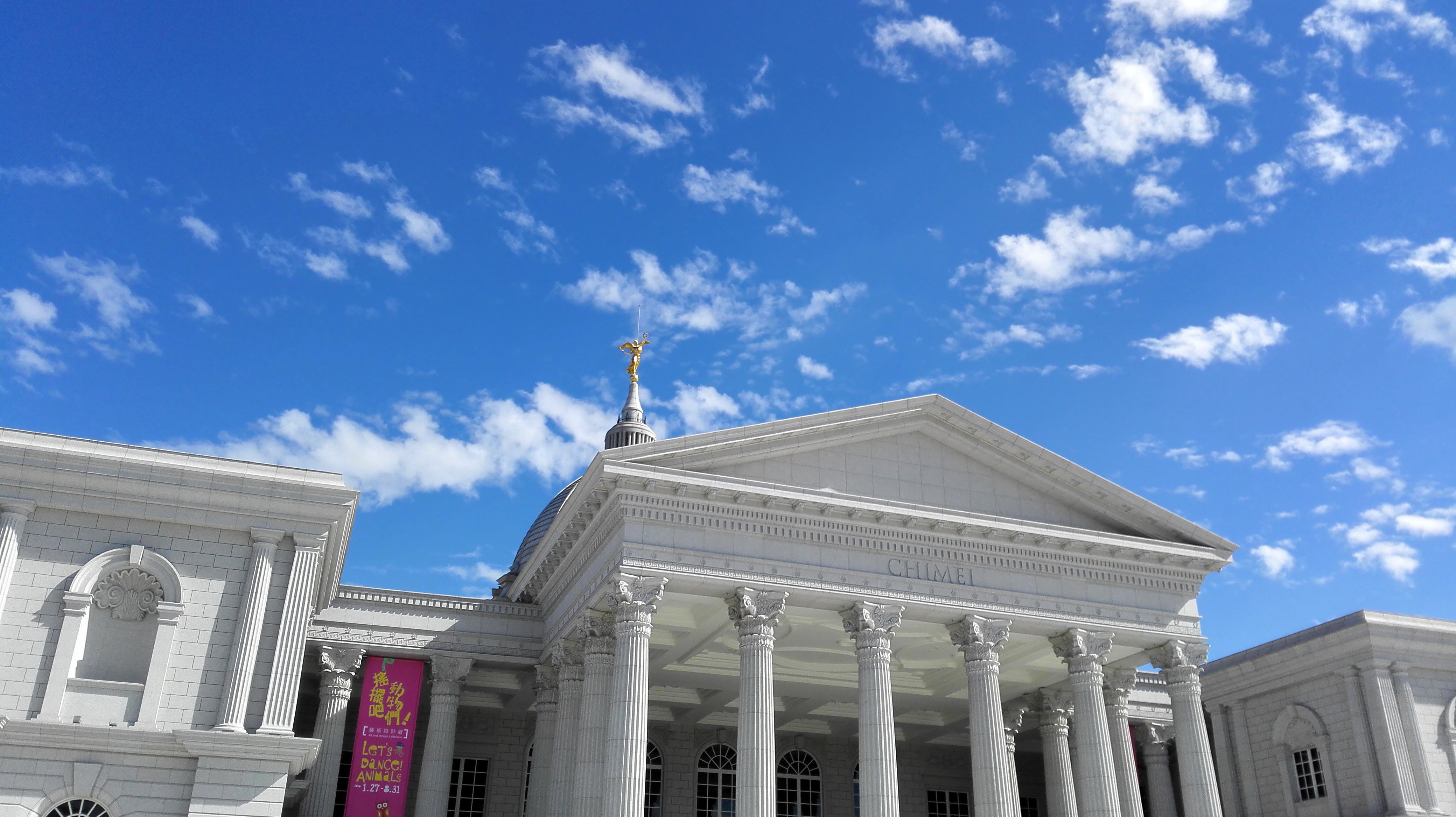 【携程攻略】台湾奇美博物馆景点,强烈推荐的一个景点,200块台币,私人