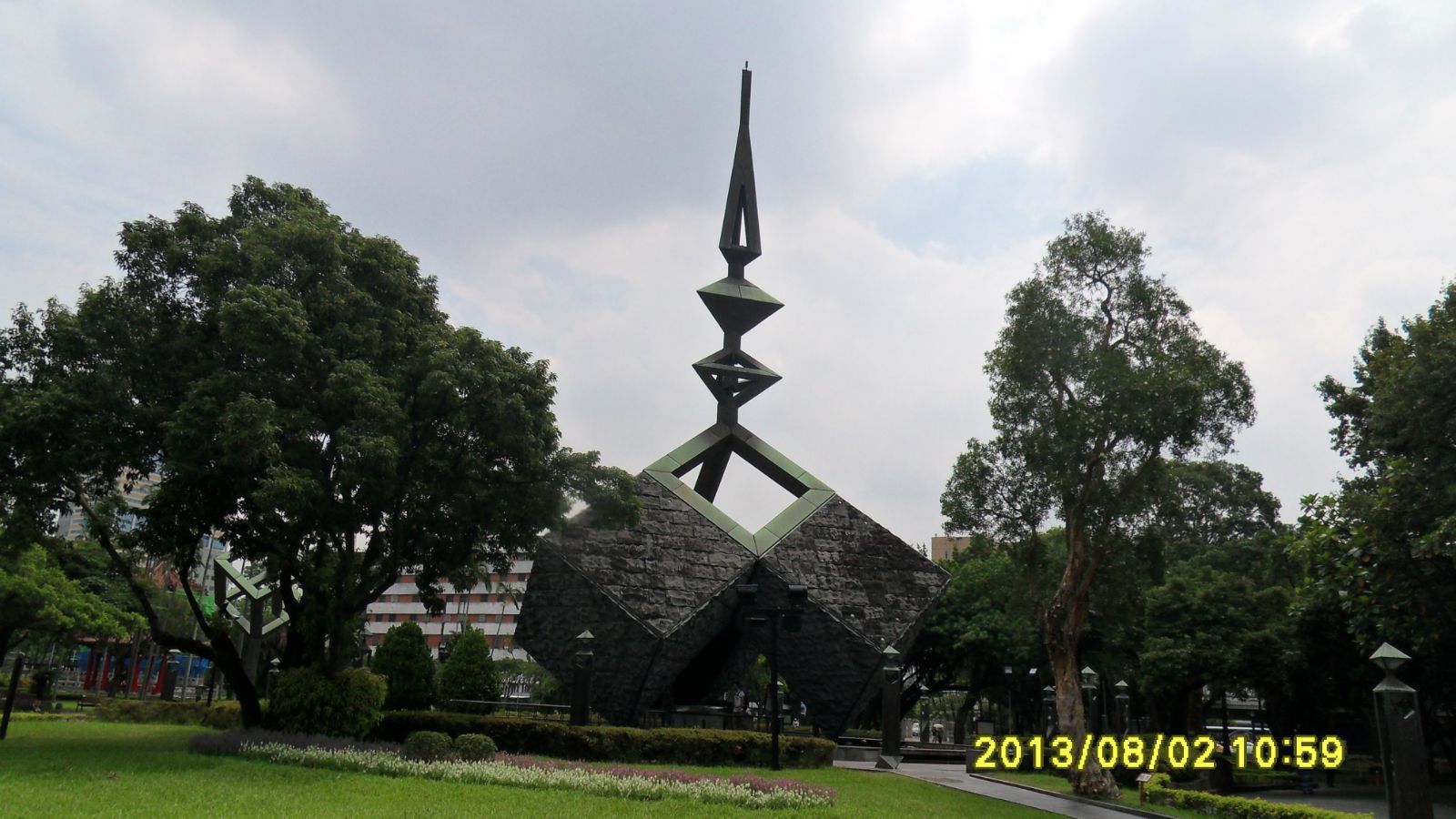 【携程攻略】台北二二八和平公园好玩吗,台北二二八和平公园景点怎么