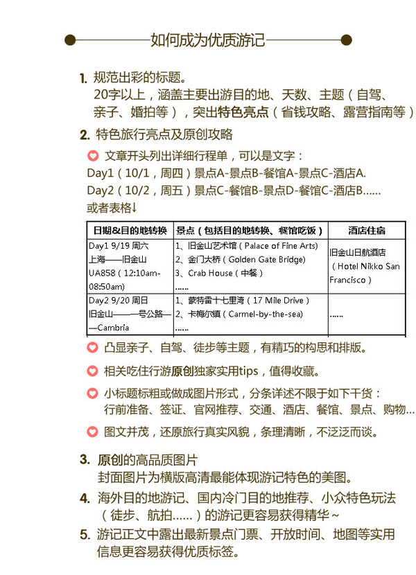 CggYsVbL98qAKrFmAAKYSg8dthc250_R_600_10000_Q90.jpg?proc=autoorient