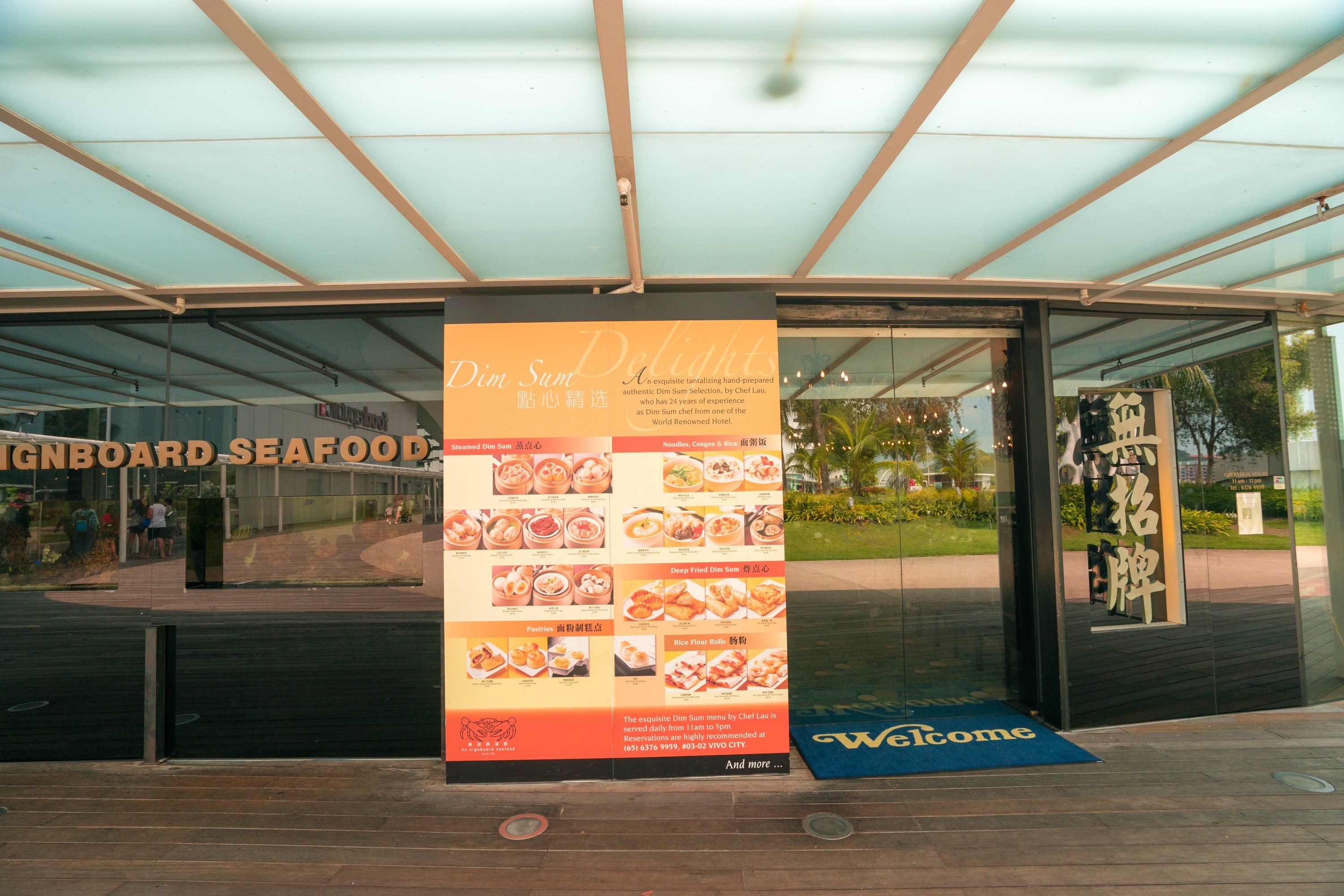 no signboard seafood