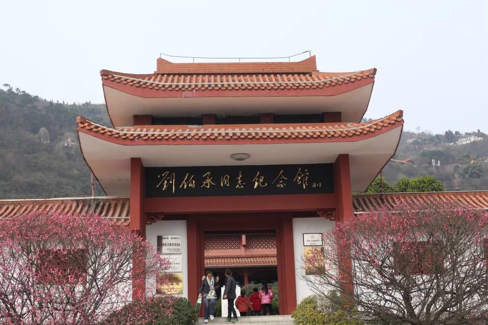 重庆渝北白马庙图片