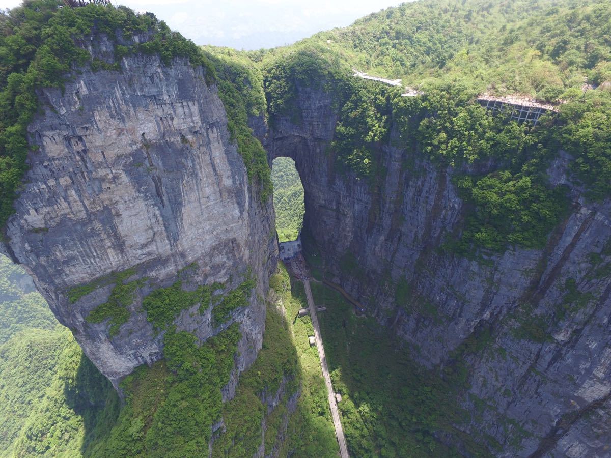 天门山国家森林公园