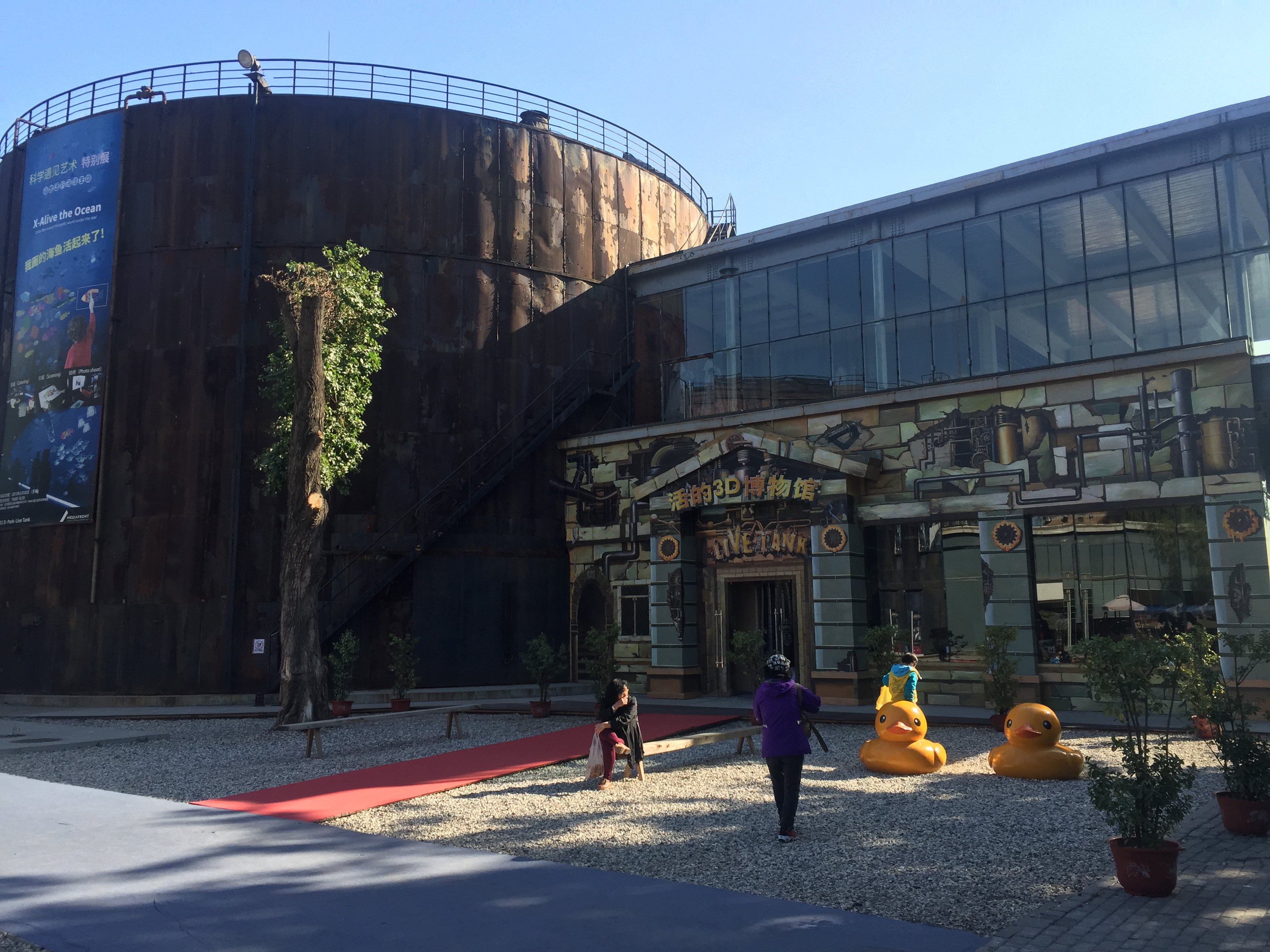 北京798/751活的3d博物馆好玩吗,北京798/751活的3d博物馆景点怎么样