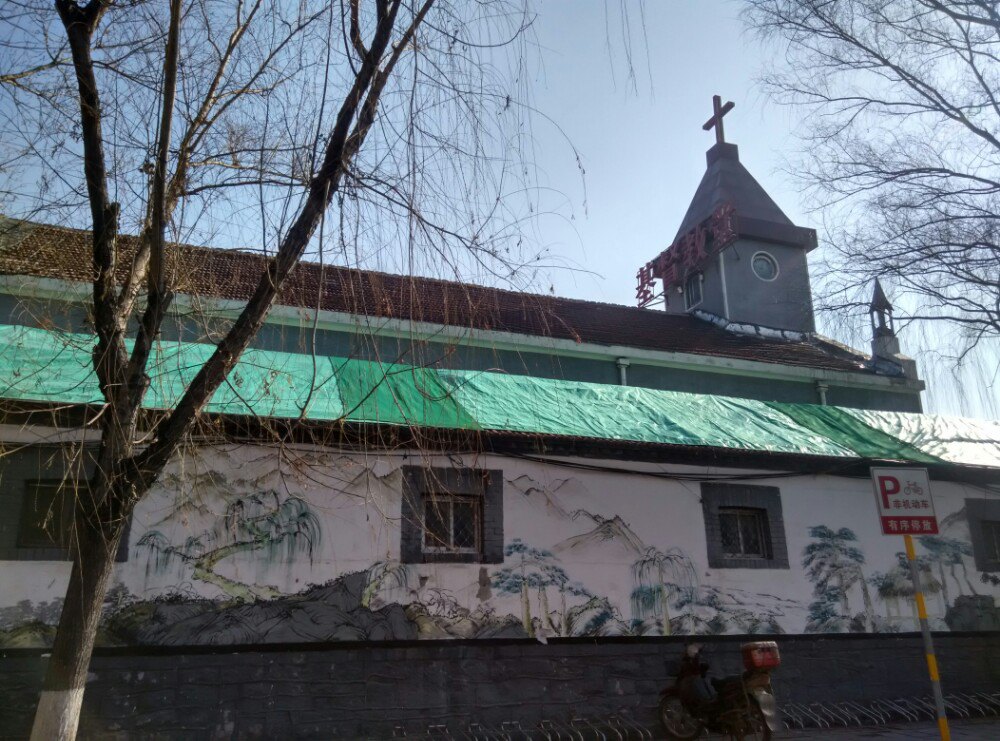 后宰门基督教堂