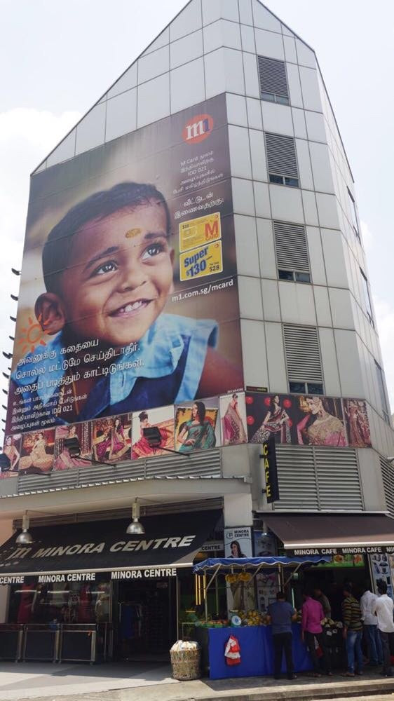 新加坡6日游(第三天)