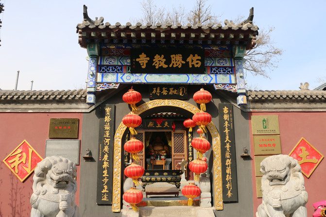 什么灯庙成语_成语故事简笔画