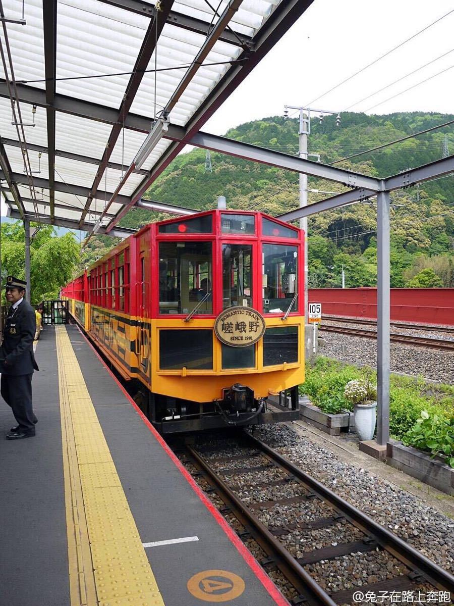 嵯峨野观光小火车
