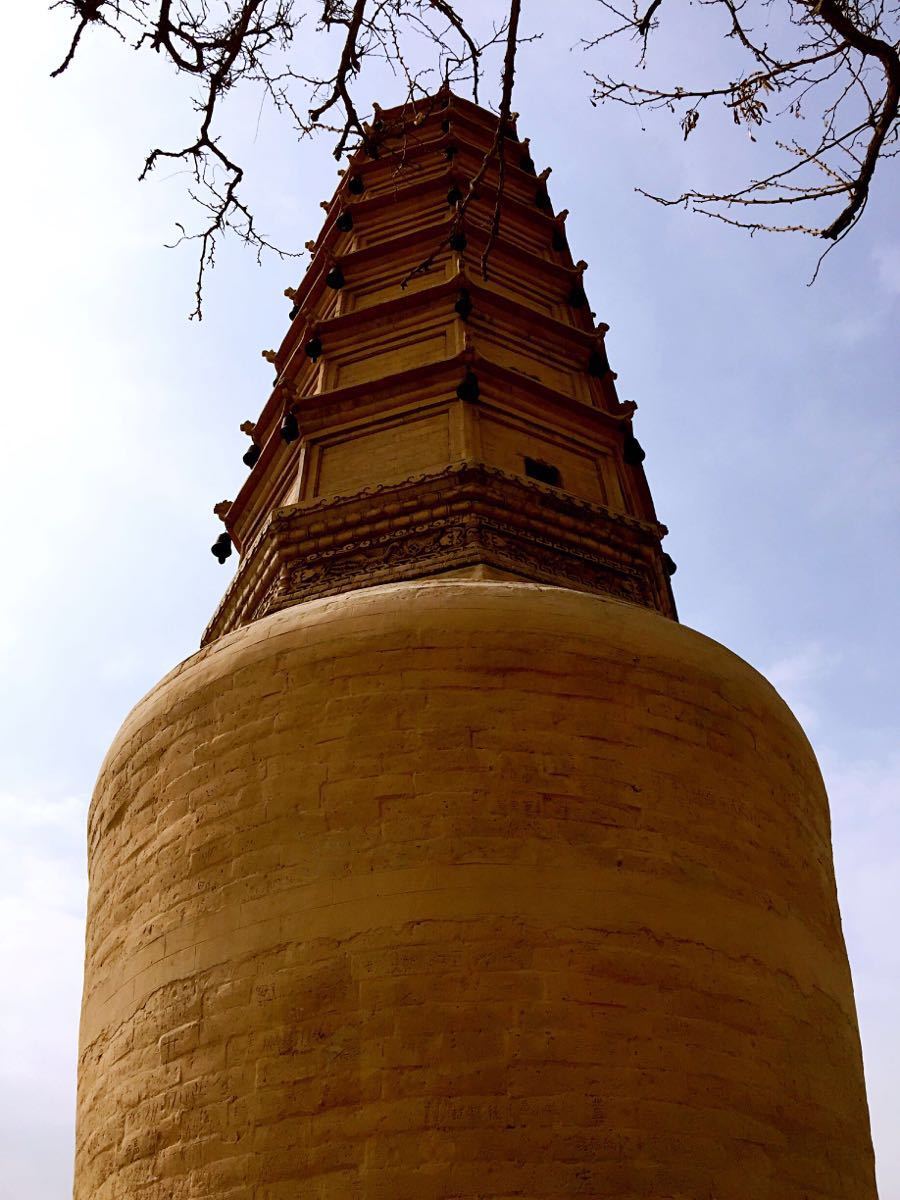 2019白塔山公園_旅遊攻略_門票_地址_遊記點評,蘭州旅遊景點推薦 - 去