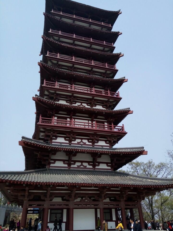 紫蓬山国家森林公园