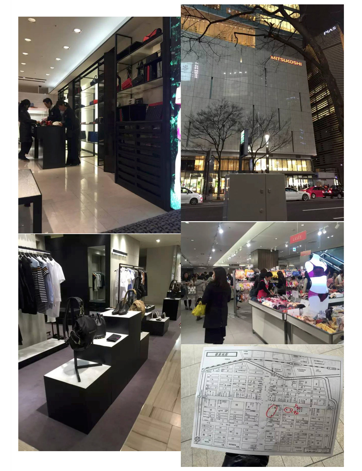 东京三越百货(银座店)购物攻略,三越百货(银座店)物中心/地址/电话/营业时间【携程攻略】