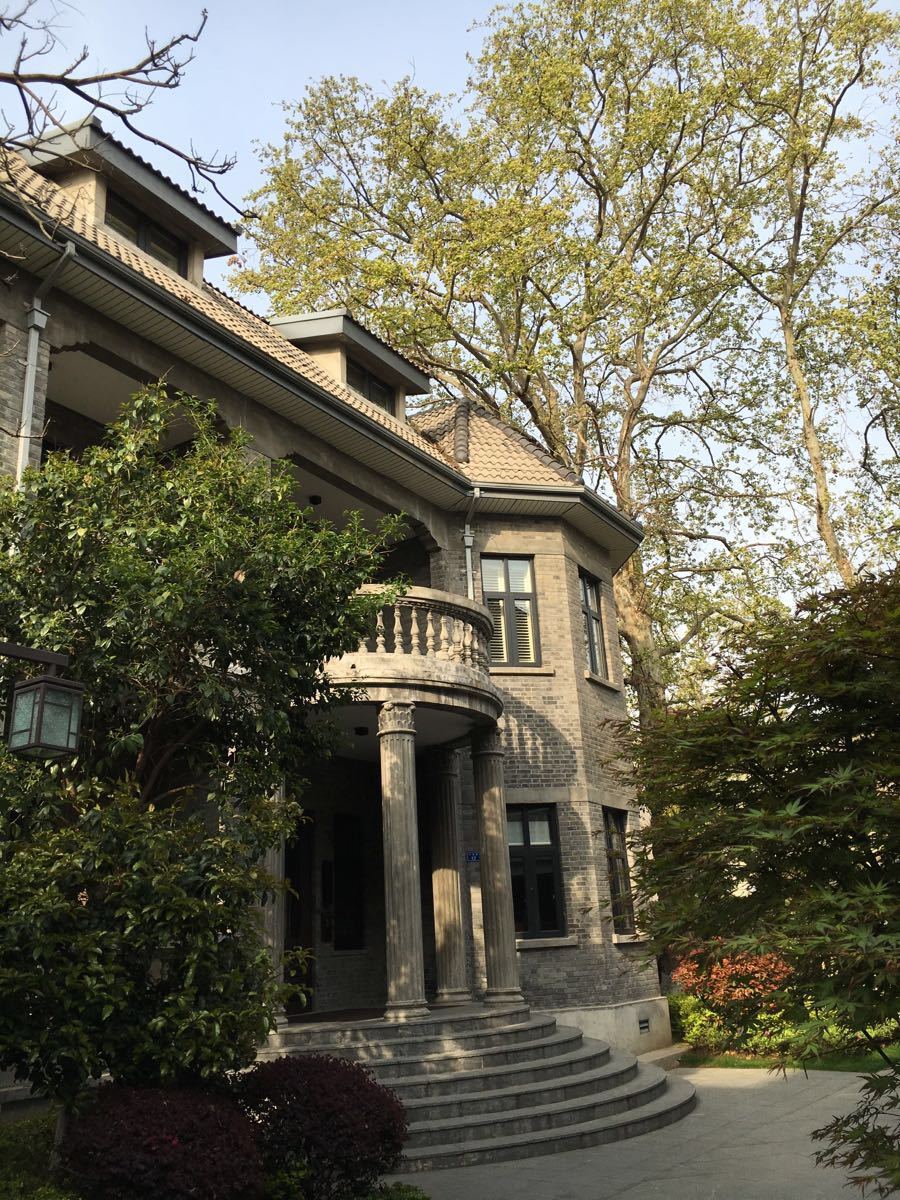 【携程攻略】南京颐和路公馆区景点,民国时期的私人公馆改造成酒店,极