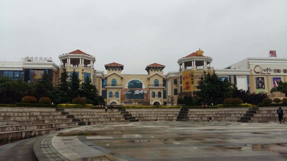 【携程攻略】青岛宝龙乐园景点,头一次见识了已经破败关门的地方居然