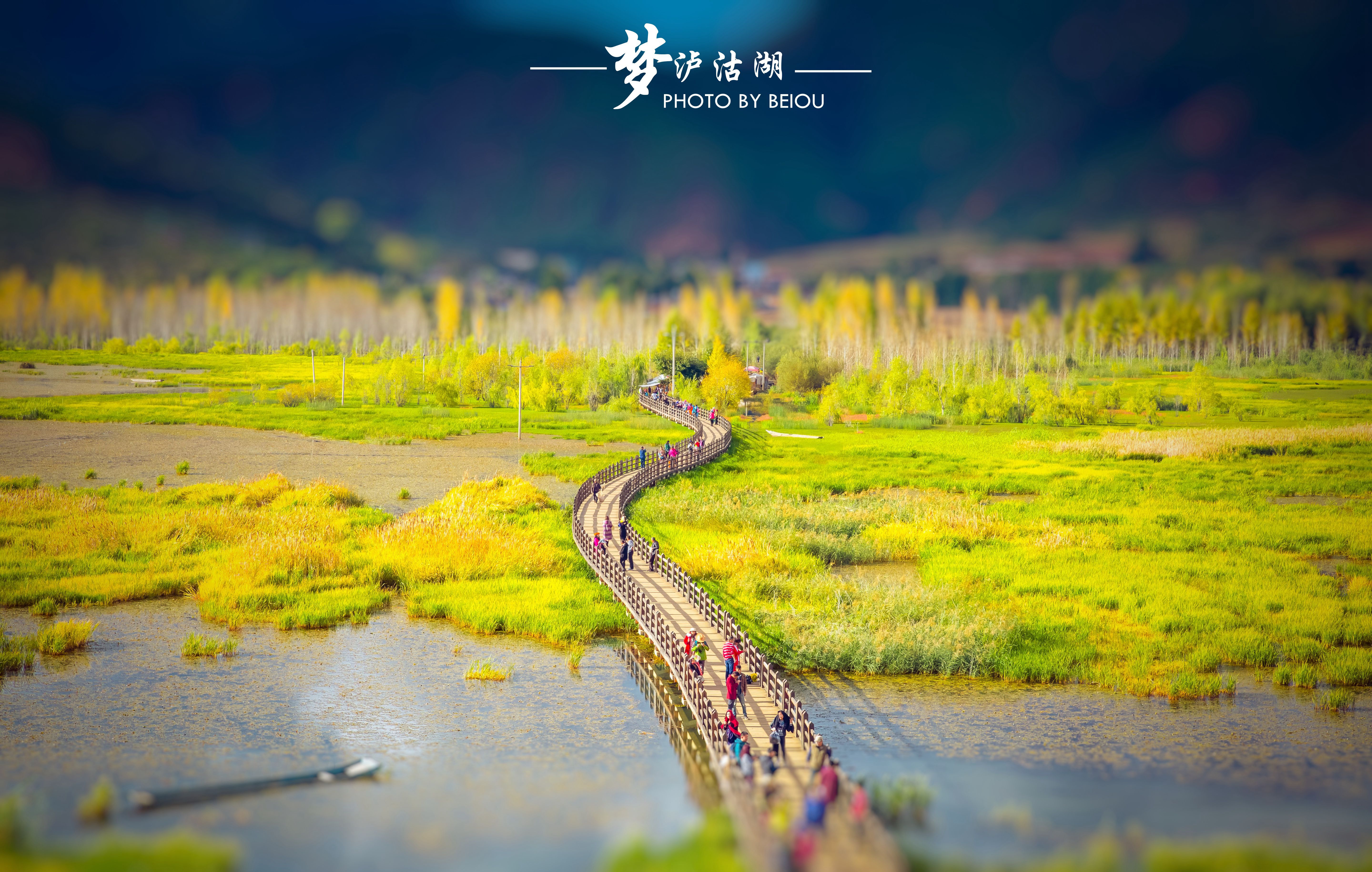 【携程攻略】云南丽江泸沽湖博凹岛好玩吗,云南博凹岛景点怎麼样_点评