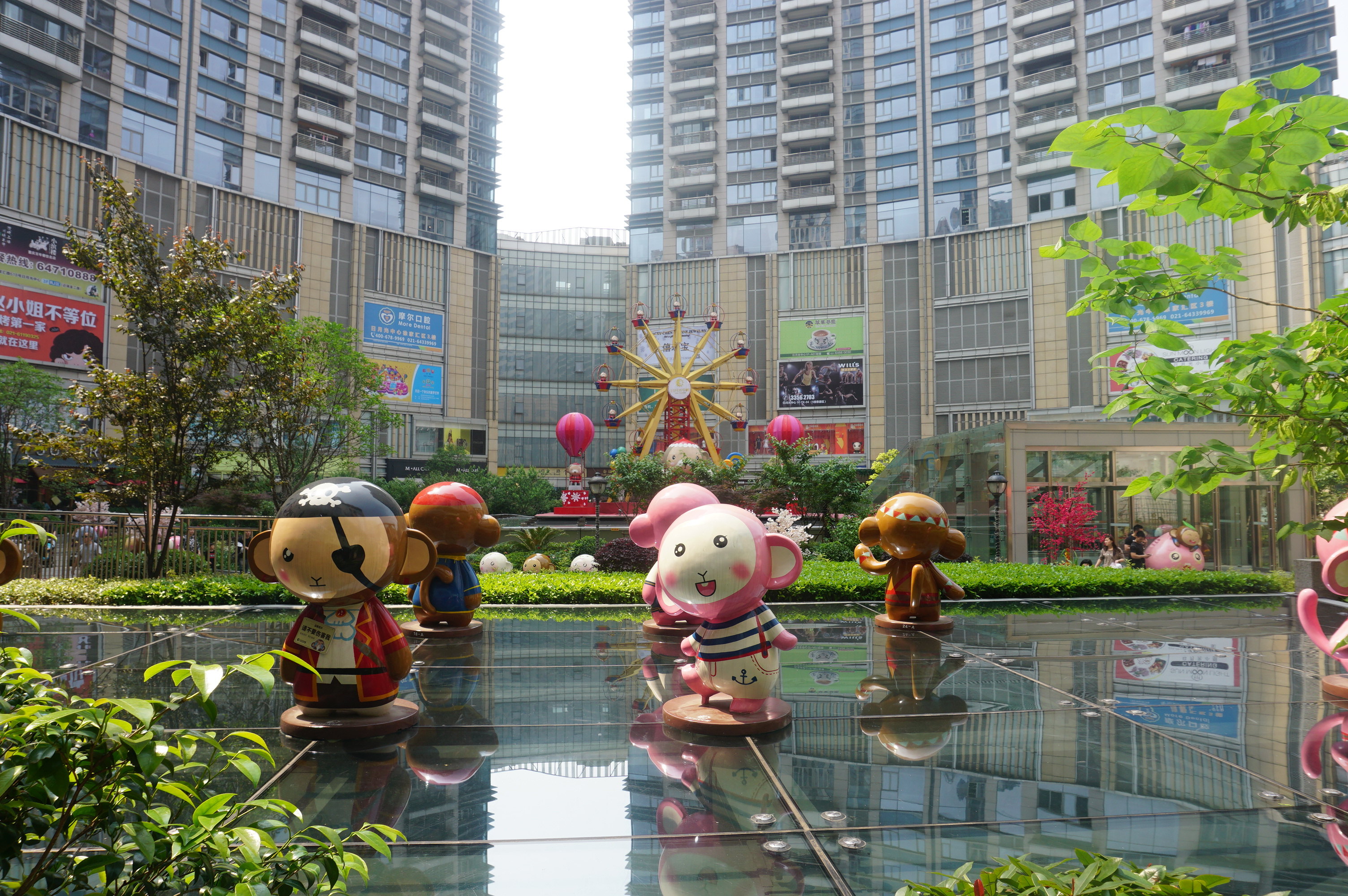 【携程攻略】上海日月光中心购物,日月光中心——上海又一新商业地标；今日去打浦桥金玉兰广场就餐后，…