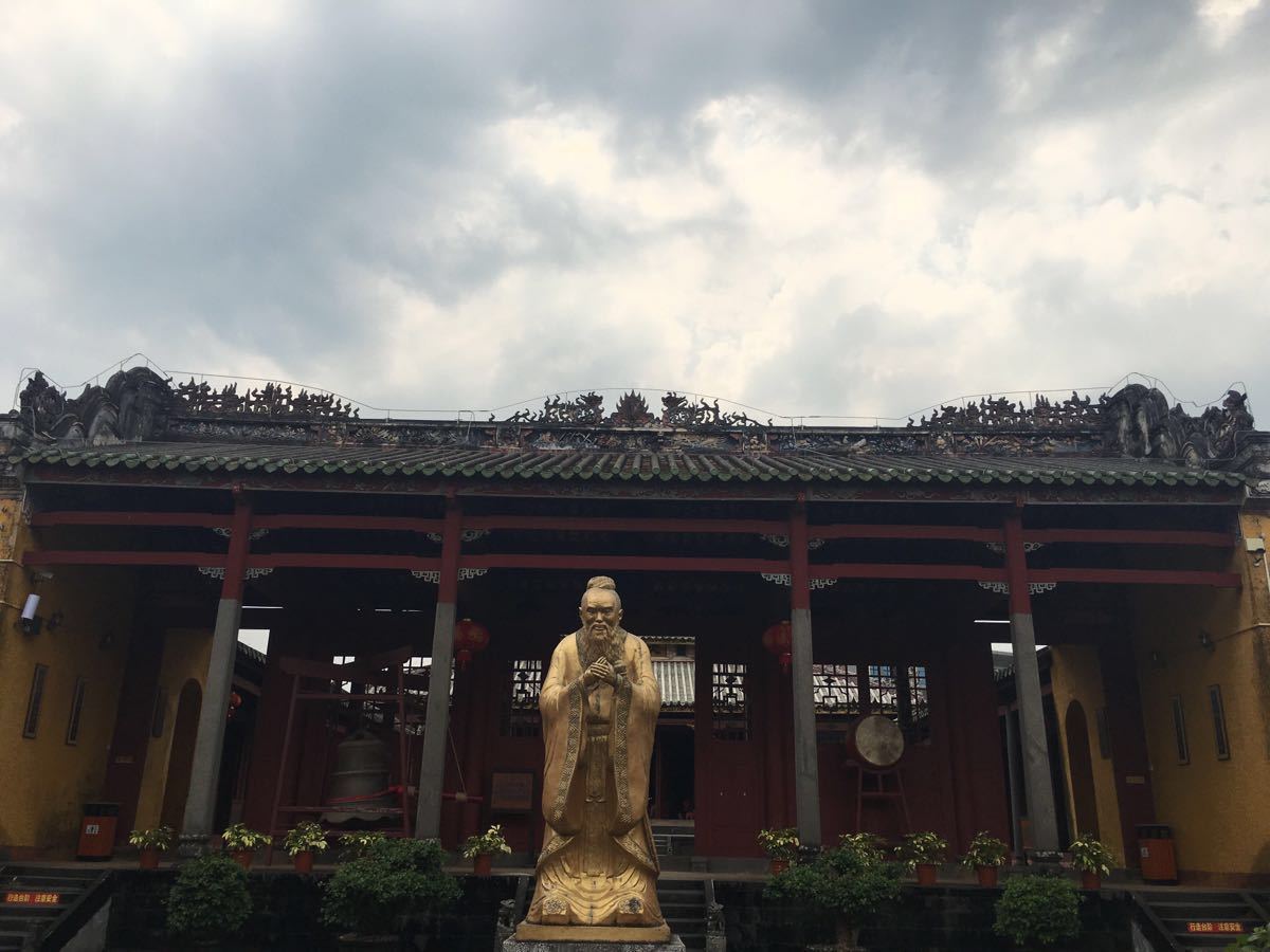 文昌孔庙