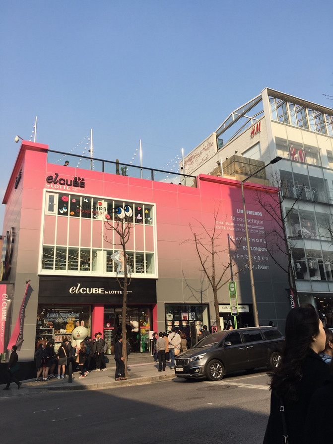 韩国弘大乐天百货elcube 体验
