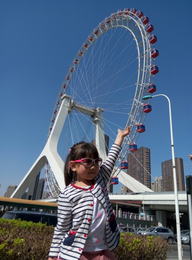 天津之眼摩天轮