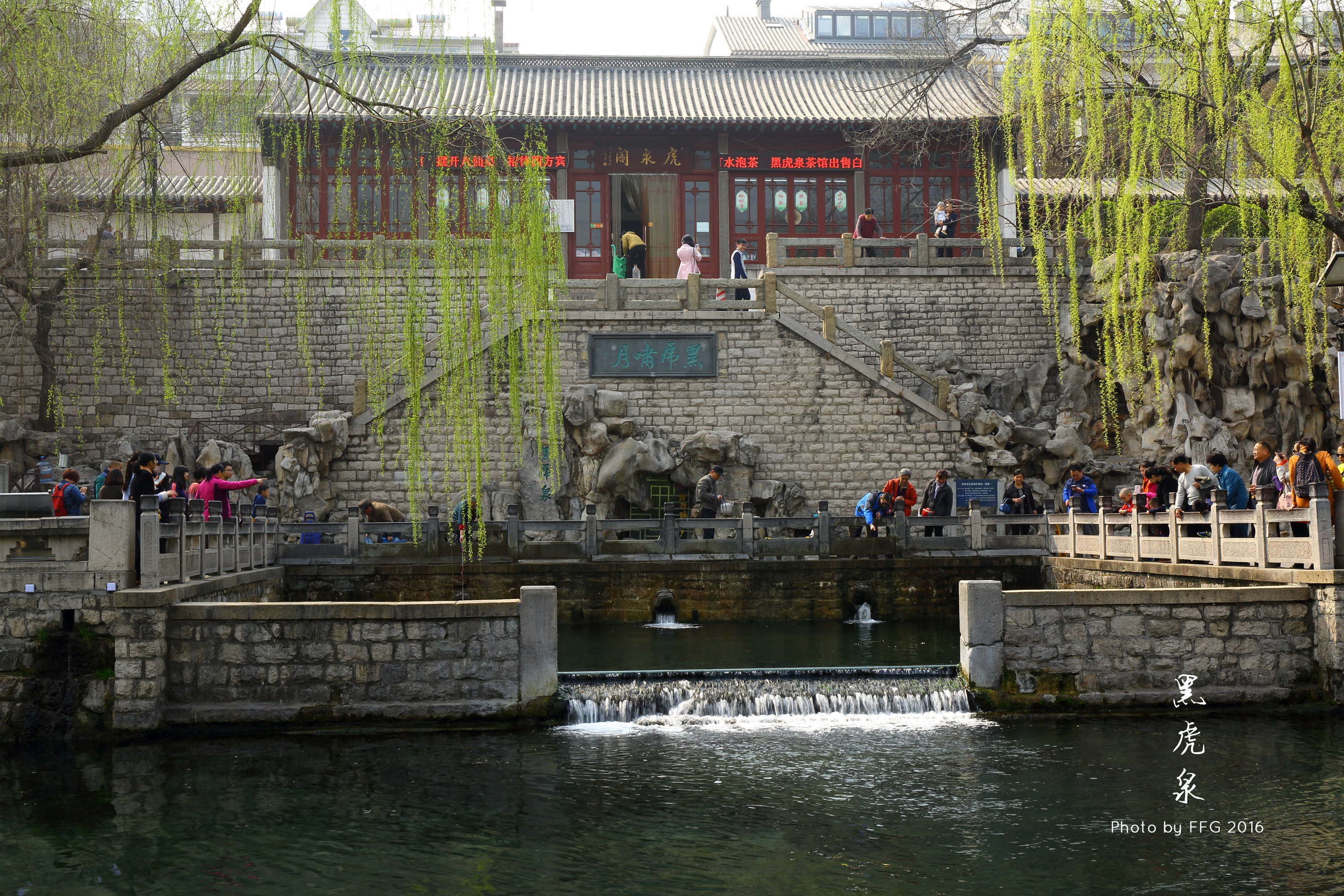 【携程攻略】济南黑虎泉适合单独旅行旅游吗,黑虎泉单独旅行景点推荐/